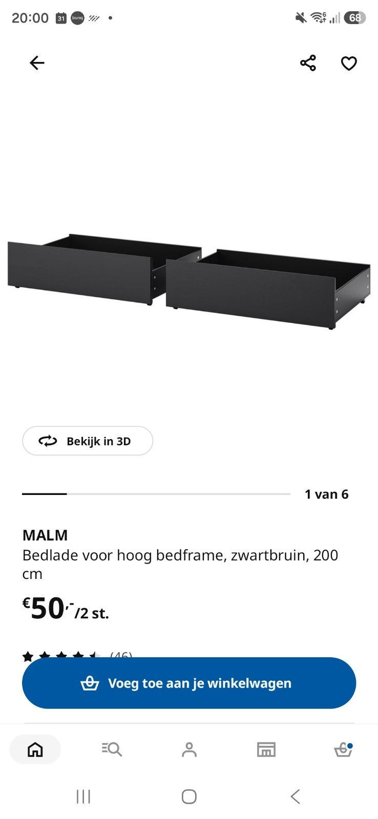 Malm bedlade Ikea zwart/bruin nieuw, Ophalen, Eenpersoons, Zwart, Nieuw