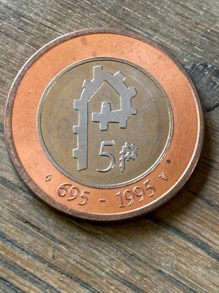 5 Florijn 1995 Utrecht, Postzegels en Munten, Ophalen of Verzenden, Overige materialen, Nederland