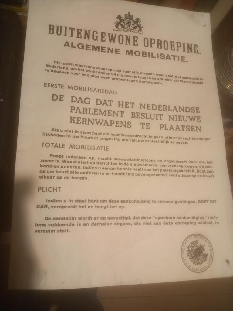 Affiche Oproep mobilisatie tegen kernwapens 25- 5- 1984, Rechthoekig Staand, Ophalen of Verzenden, Zo goed als nieuw, A1 t/m A3