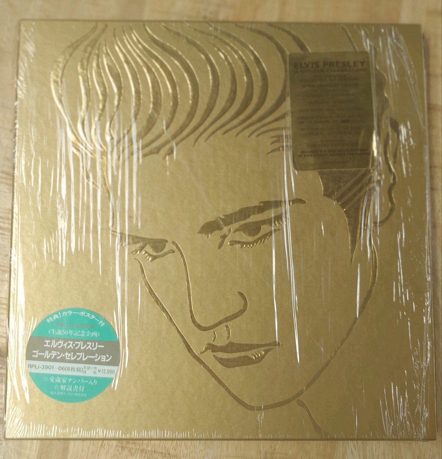 Elvis Presley Japan 6LP boxset OBI A golden Celebration, Boxset, Ophalen of Verzenden, Zo goed als nieuw, 12 inch