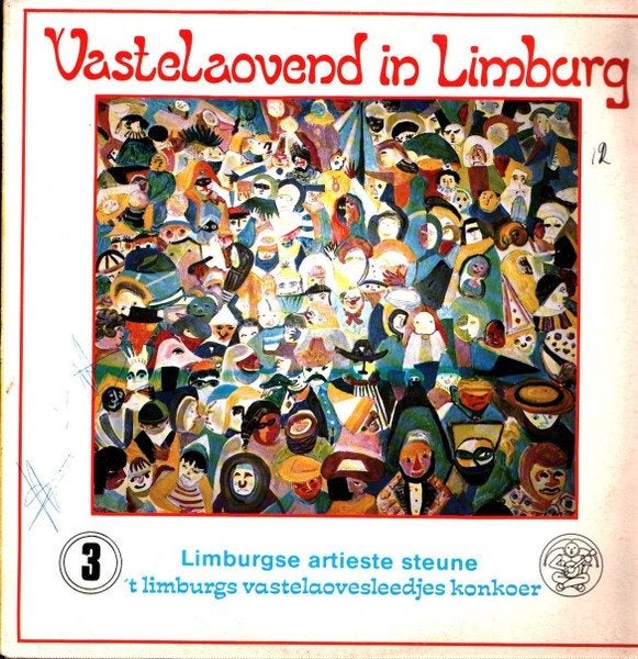 Telstar L.P. (1980) Vastelaovend in Limburg nr. 3, LP, Gebruikt, Complilatie, Ophalen of Verzenden