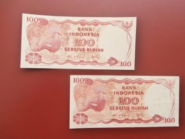 Bank Biljetten Indonesia 1984, Postzegels en Munten, Bankbiljetten | Azië, Verzenden, Zuidoost-Azië, Setje
