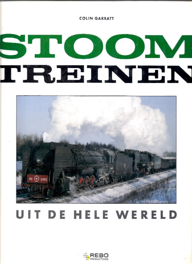 101 advs woonbladen Ital. Caffettiere Vinyl Computer, Ophalen of Verzenden, Zo goed als nieuw, Overige soorten, Overige typen