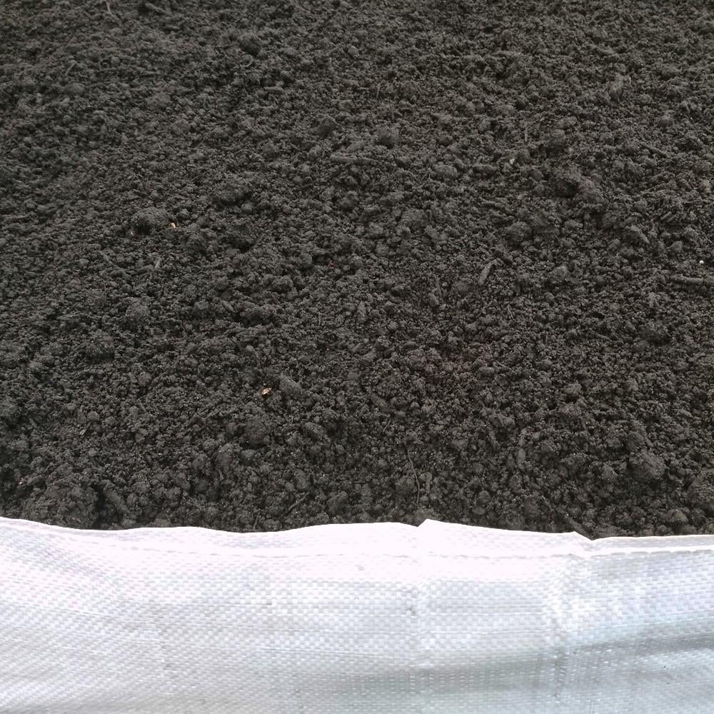 Gezocht: bemeste tuinaarde - geleverd - 1m³, Tuin en Terras, Aarde en Mest, Ophalen of Verzenden, Tuinaarde