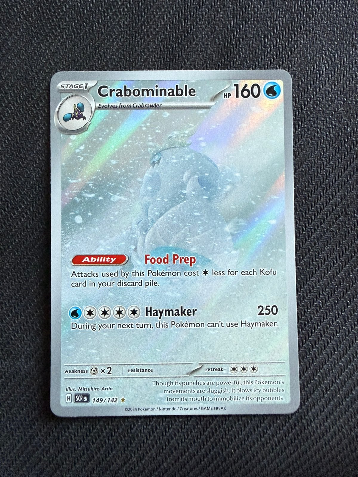 Crabominable 149/142 Stellar Crown Pokemon, Ophalen, Nieuw, Losse kaart
