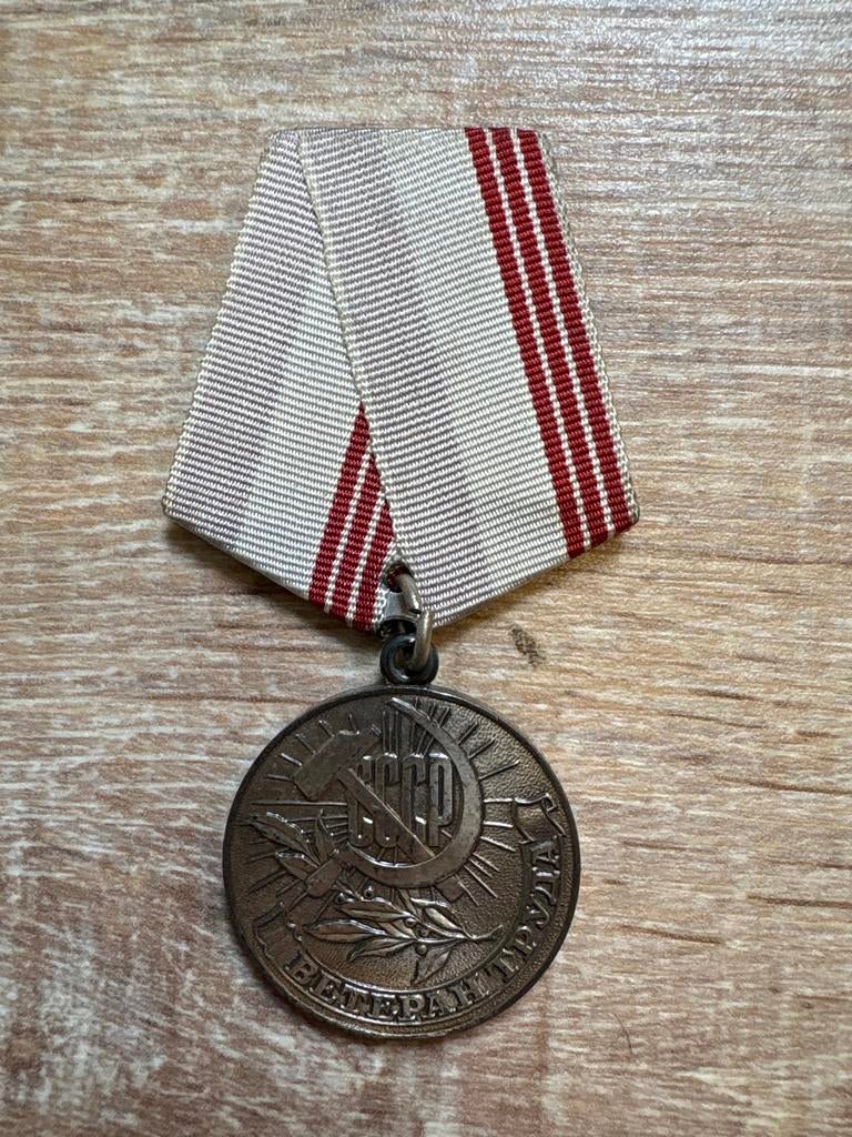Sovjet Medaille voor Langdurige BV Onberispelijke Dienst, Verzamelen, Militaria | Algemeen, Ophalen of Verzenden, Overige soorten