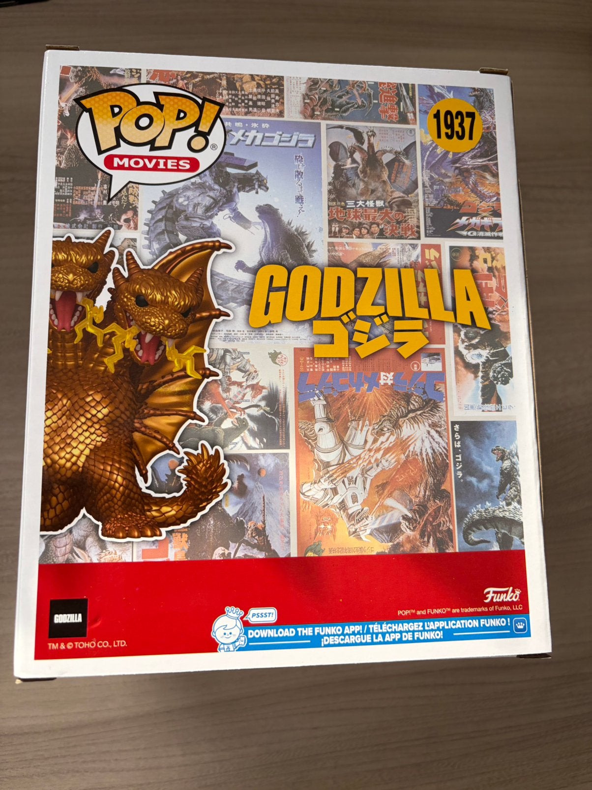 King Ghidorah 1937 Funko Pop! Godzilla Special Edition, Verzamelen, Funko Europe, Nieuw, Ophalen of Verzenden, 4th floor, 1 Queen Caroline St, London W6 9YN, Verenigd Koninkrijk