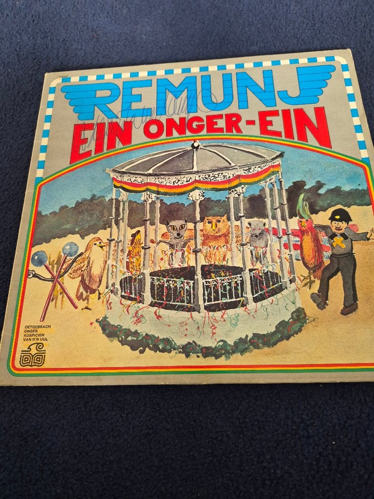 OPHALEN: LP Remunj Ein Onger-Ein (1977) EX/VG+, Cd's en Dvd's, Gesigneerd, Ophalen, LP