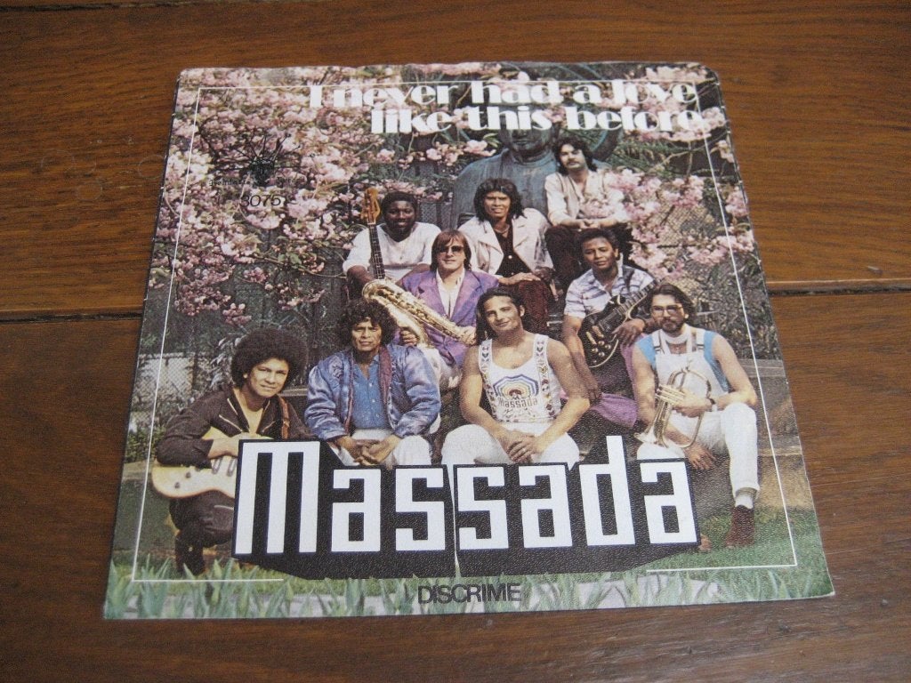 Massada singles, Gebruikt, 7 inch, Single, Ophalen of Verzenden