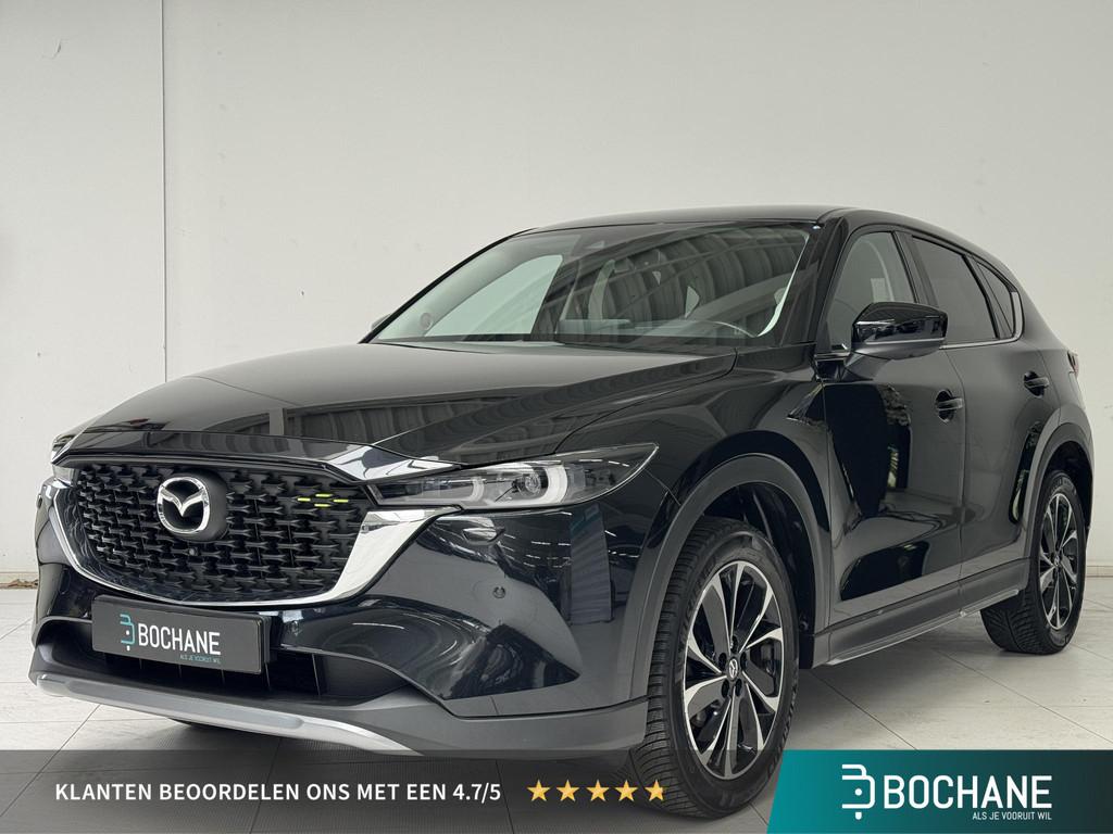 Mazda CX-5 2.0 SkyActiv-G 165 Newground | Navigatie | 360°, Auto's, Mazda, Voorwielaandrijving, 1998 cc, 4 cilinders, Met garantie (alle)