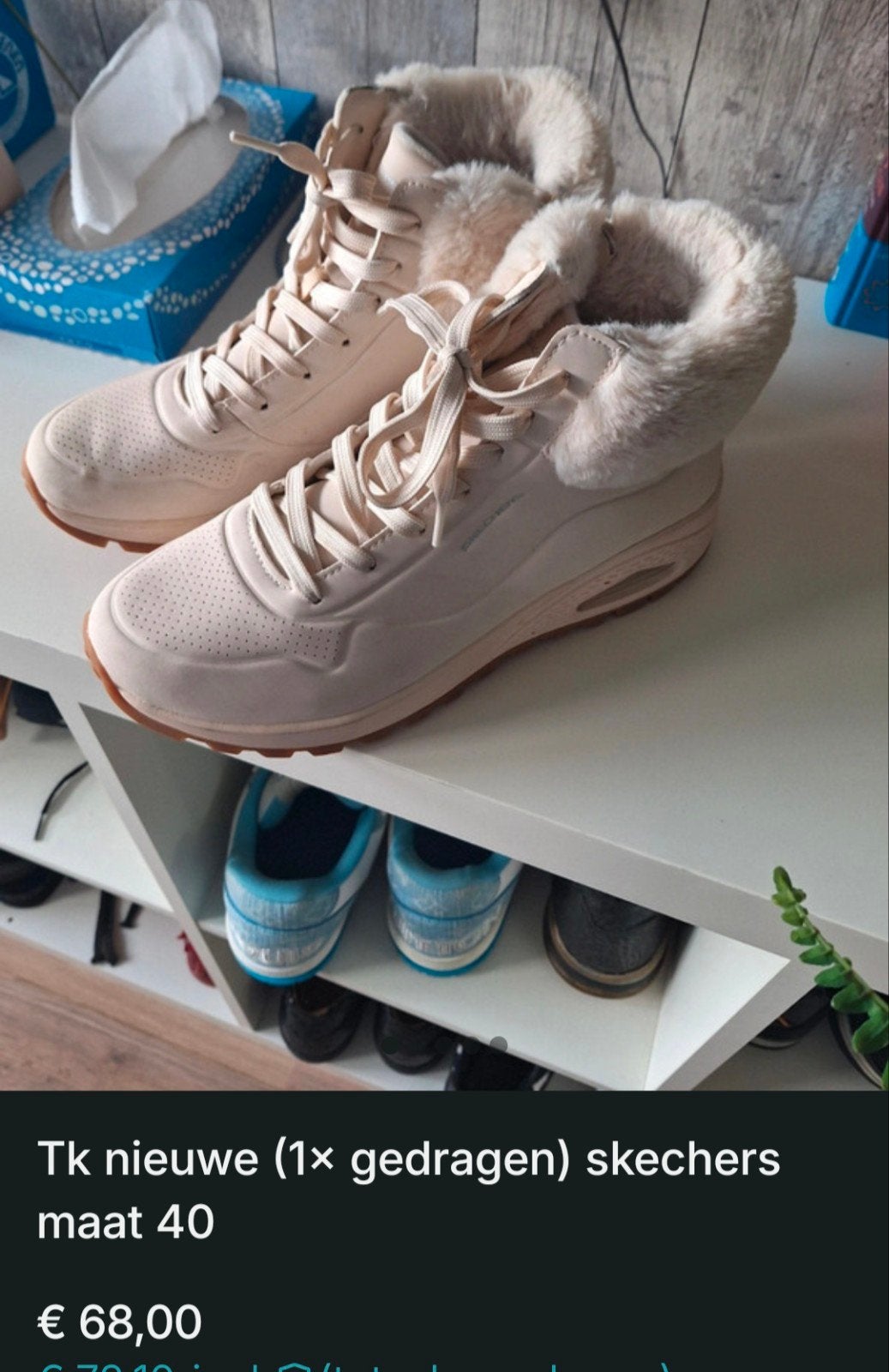 Skechers Ar-Cooled Memory Foam sneakers met bont, maat 40, Kleding | Dames, Skechers, Beige, Ophalen of Verzenden, Sneakers of Gympen