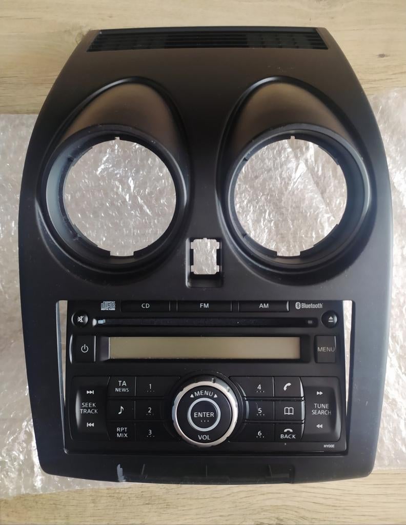 Nissan Qaahqai, Ophalen, Nissan