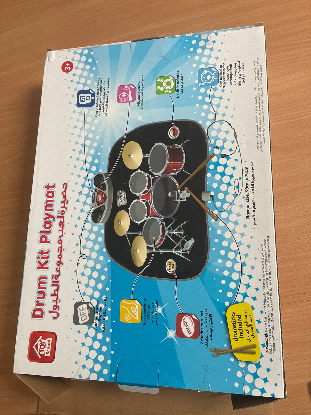 Drum Kit Speelmat - Toy School, Ophalen of Verzenden, Zo goed als nieuw, Speelkleed, Met geluid