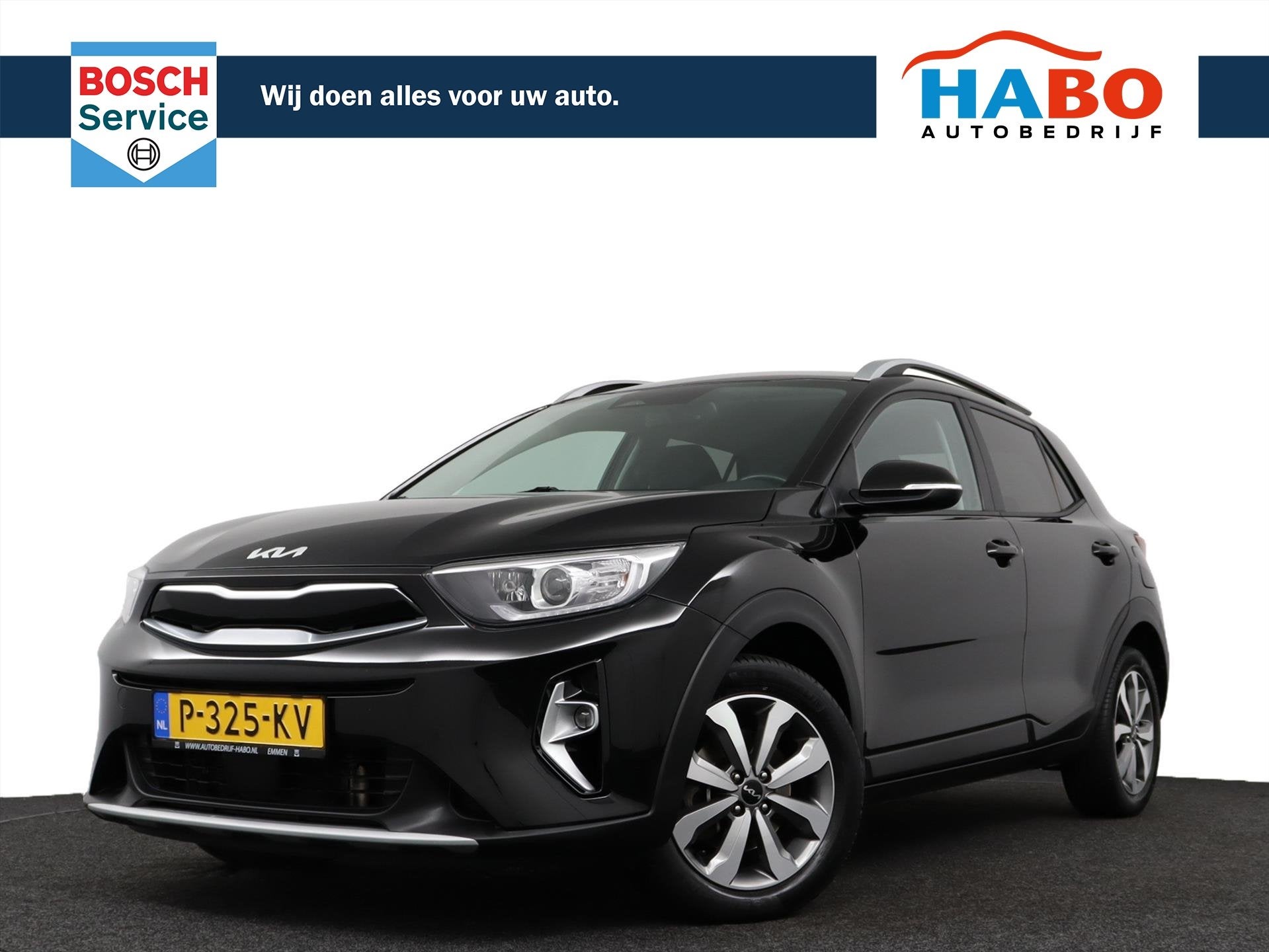 Kia Stonic 1.0 T-GDI MHEV DYNAMICPLUSLINE ECC/CRUISE/NAV/CAM, Auto's, Kia, Voorwielaandrijving, Dealer onderhouden, Gebruikt, Origineel Nederlands