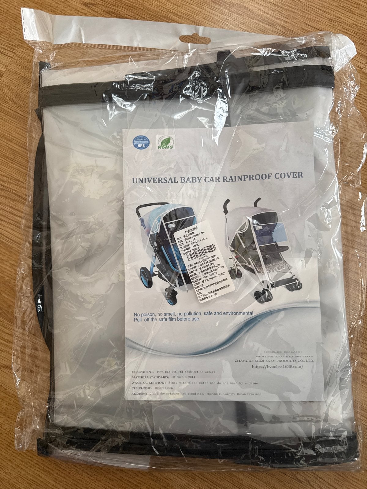 Universele regenhoes voor kinderwagen/buggy - Nieuw, Ophalen of Verzenden, Nieuw, Overige merken, Regenhoes