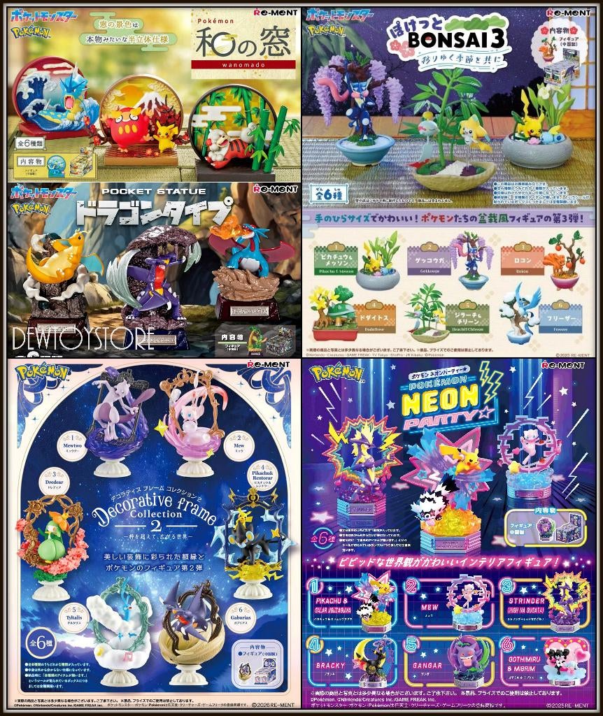 [𝗣𝗿𝗲-𝗼𝗿𝗱𝗲𝗿] Re-Ment ReMent Miniature Toy - Pokemon, Verzamelen, Verzenden, Nieuw