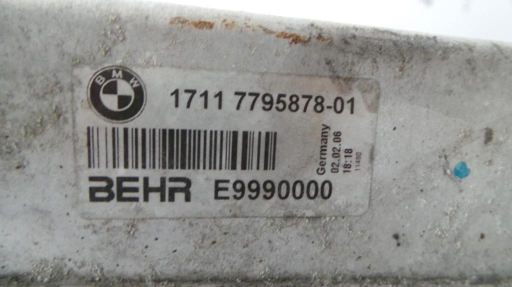 BMW 5 SERIES E61 RADIATEUR 2006, Ophalen of Verzenden, Gebruikt, ARN erkend