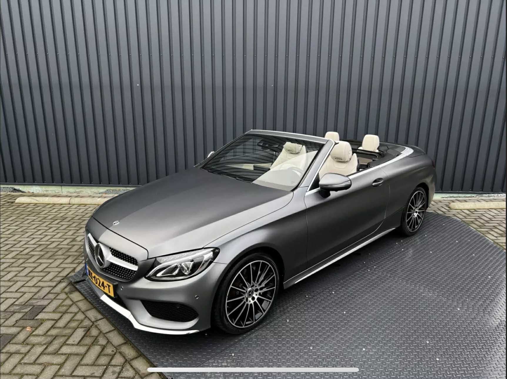 Mercedes-Benz C-Klasse C250 211pk 9G-TRONIC 2017 Grijs, Auto's, Automaat, 1800 kg, Beige, 4 cilinders