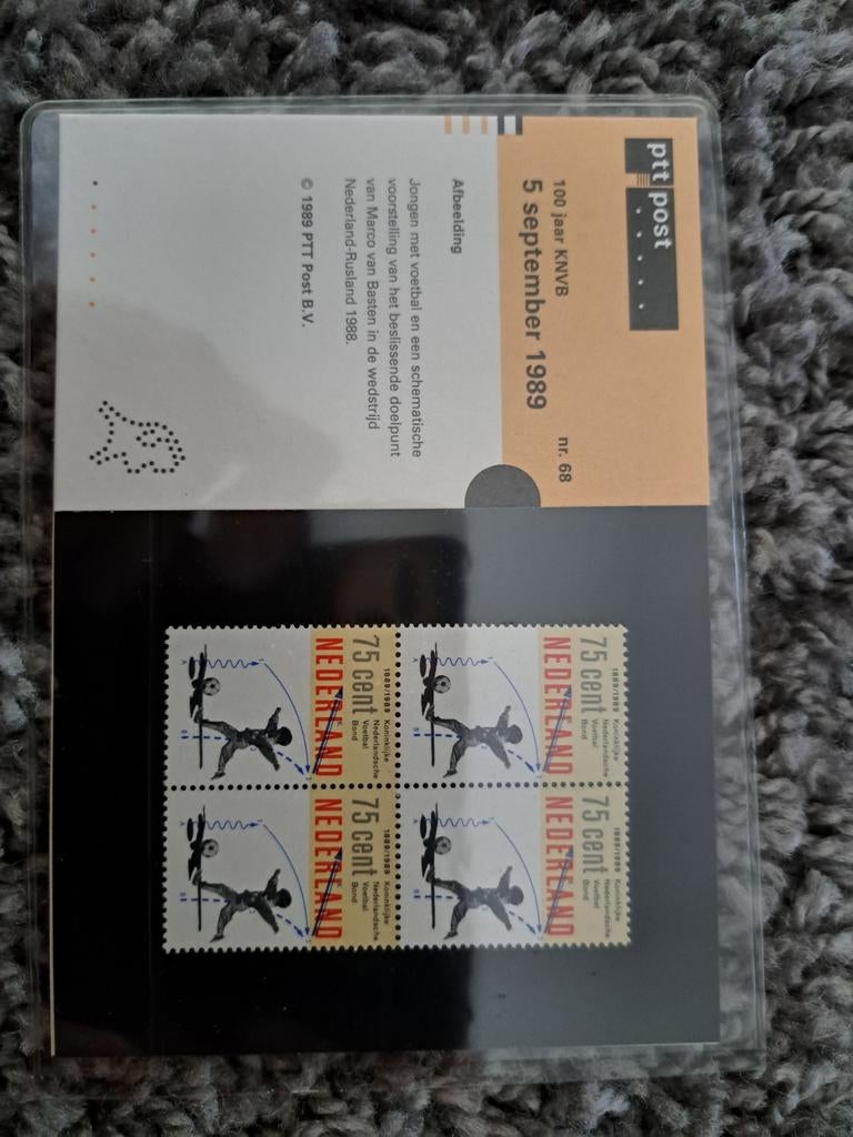 Postzegels 100 jaar KNVB 5 september 1989 - 4x 75 cent, Ophalen of Verzenden