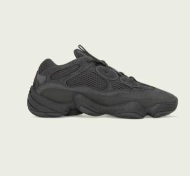 Yeezy 500 maat 40 2/3 nieuw, Ophalen of Verzenden, Nieuw