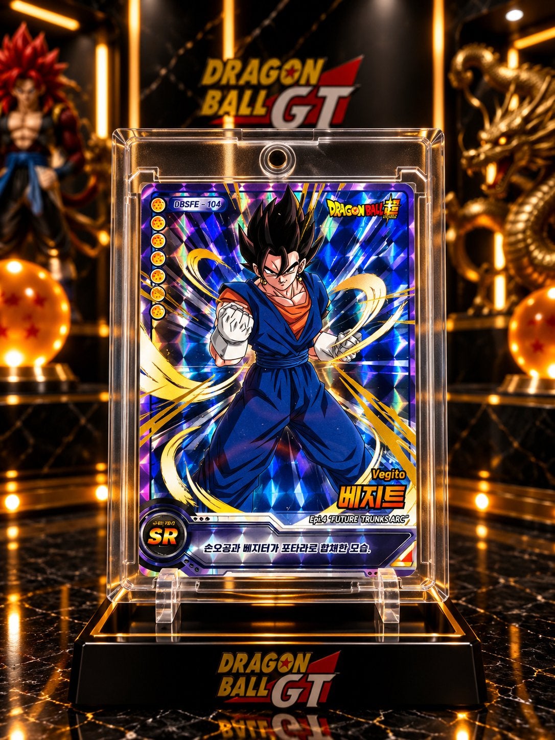 Vegito SR First Edition – Dragon Ball Super Collect Card, Verzenden, Zo goed als nieuw, Losse kaart, Foil