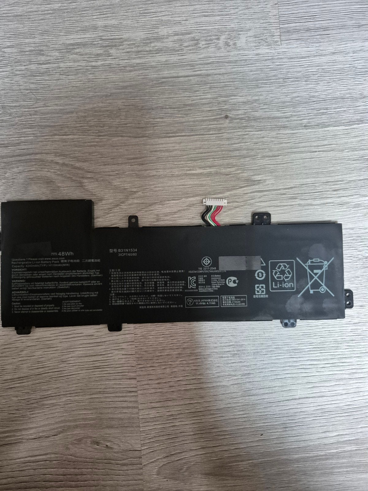 Ongebruikt! ASUS B31N1534 Laptop Accu - 48Wh, Computers en Software, Ophalen of Verzenden, Nieuw, ASUS