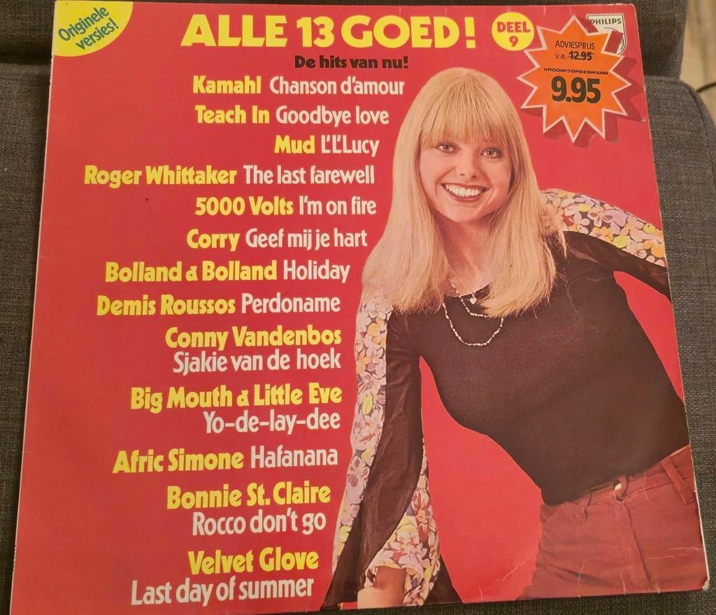 Alle 13 goed deel 9 Vinyl, Ophalen of Verzenden