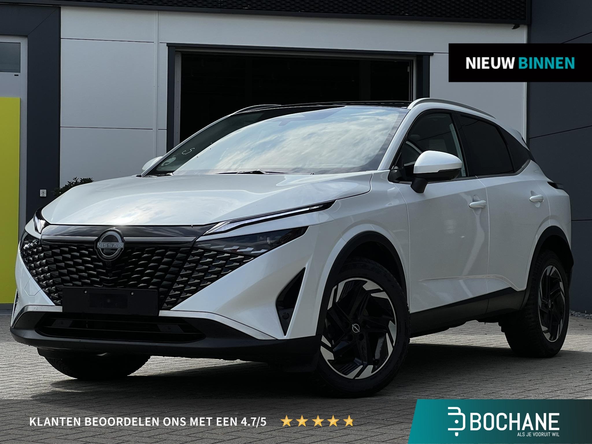 Nissan Qashqai 1.3 MHEV Xtronic N-Connecta | N-Connecta | El, Auto's, Nissan, Stof, Gebruikt, 4 cilinders, Wit