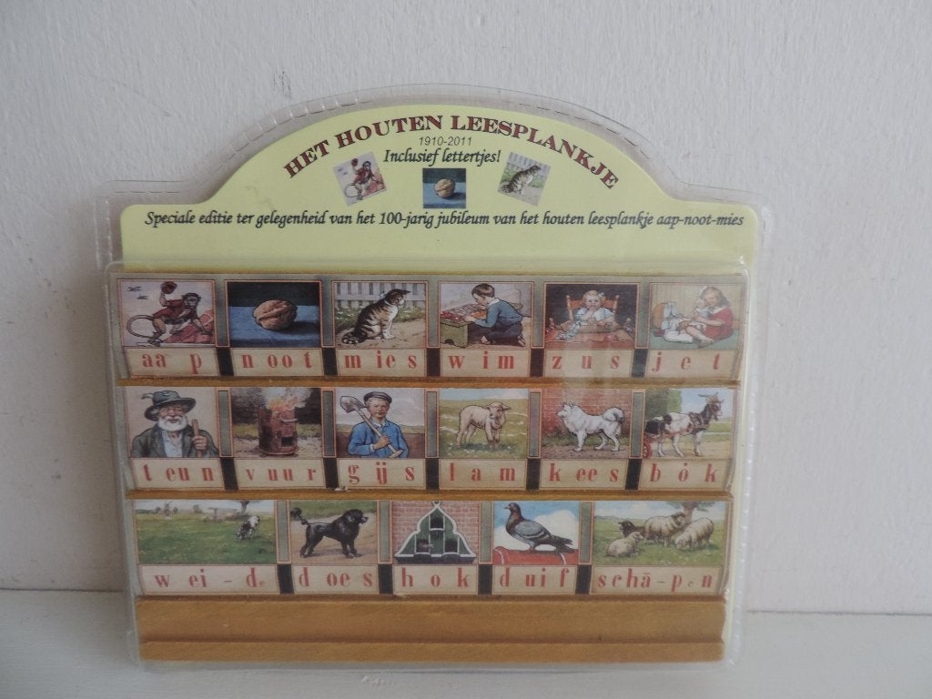 Het Houten Leesplankje, aap-noot-mies - Jubileumeditie, Antiek en Kunst, Ophalen of Verzenden