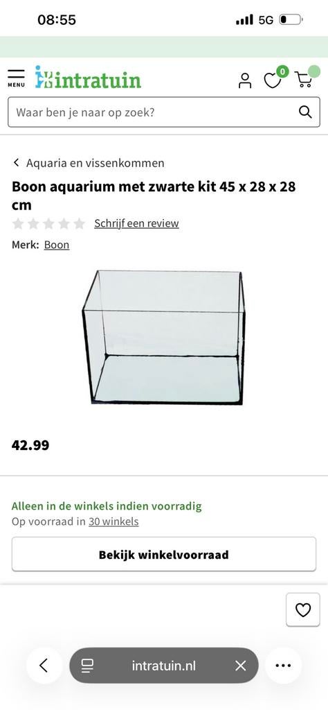 Vissenkom of dierenverblijf dierenhuis aquarium + stenen, Ophalen of Verzenden, Zo goed als nieuw, Leeg aquarium