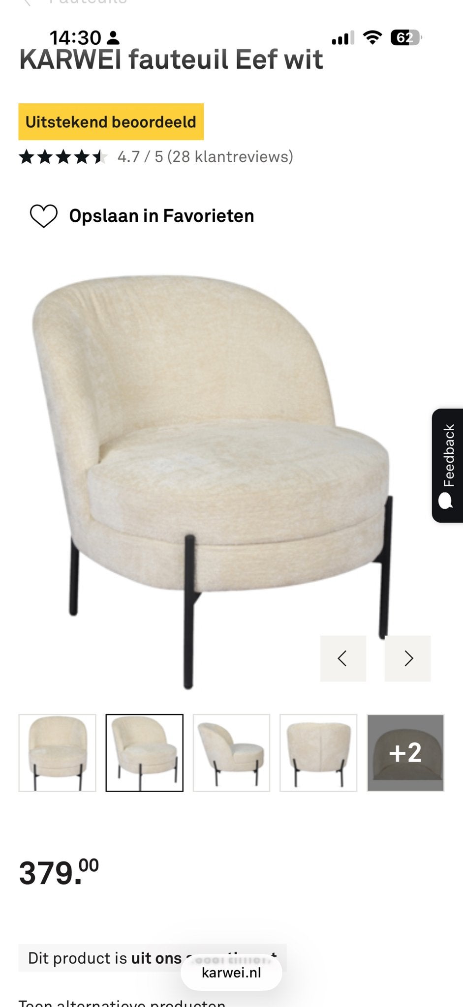 Karwei fauteuil Eef, Ophalen, Zo goed als nieuw, Stof, 75 tot 100 cm
