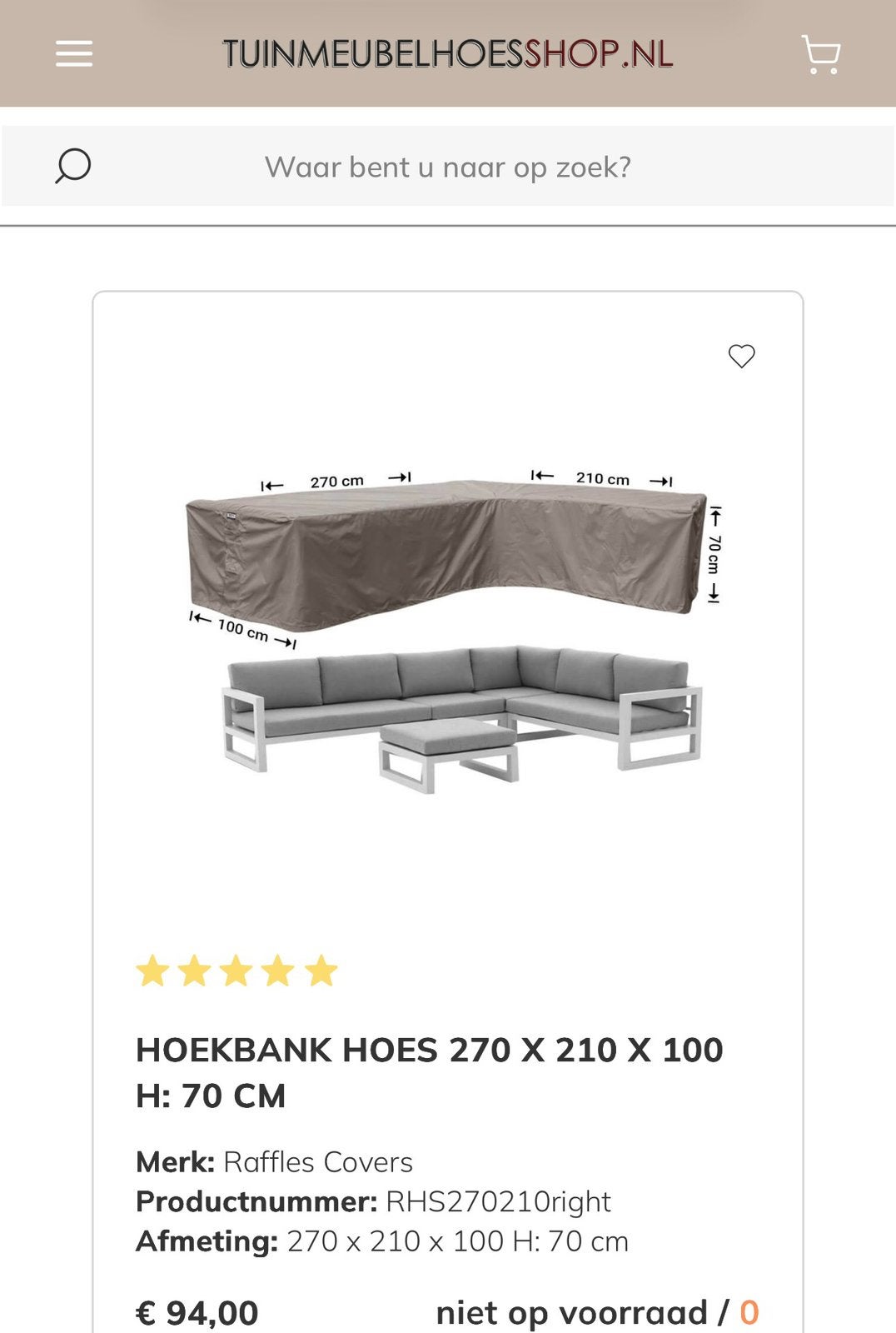 Lougemeubelhoes, Tuin en Terras, Tuinmeubel-accessoires, Ophalen of Verzenden, Nieuw