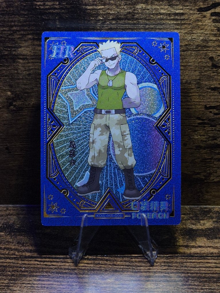Eif Baby Lt. Surge, Verzenden, Nieuw, Foil