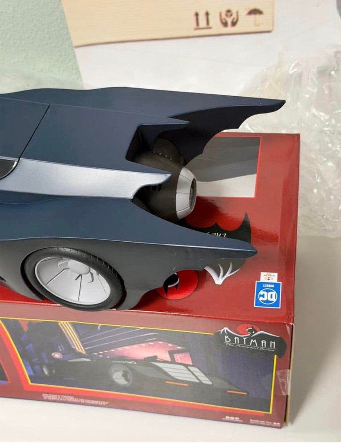 DC Batman Animated series Batmobile 61cm XL McFarlane NIEUW, P, Beeldje, Replica of Model, P, P