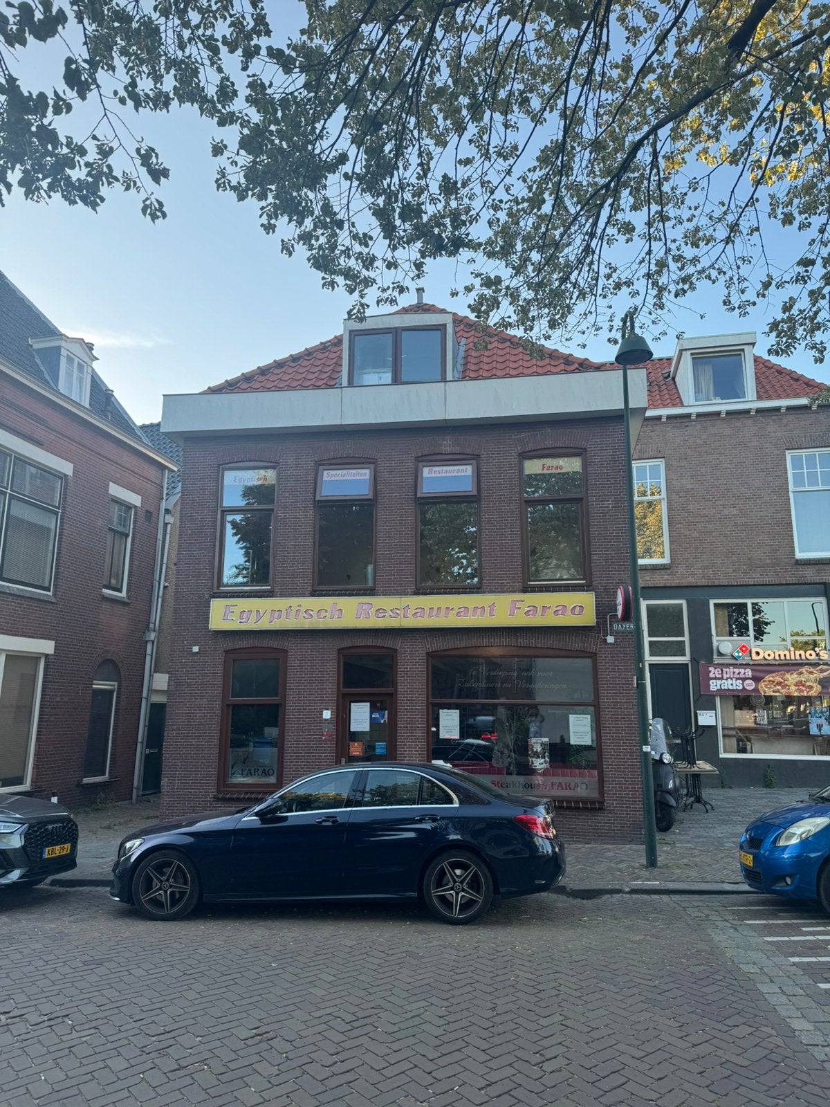 Horecazaak ter overname, Ophalen of Verzenden