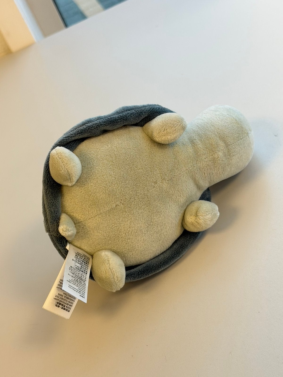 H&M Home zachte Schildpad Knuffel Pluche Nieuw Met Labels, P, P, Nieuw, Ophalen of Verzenden