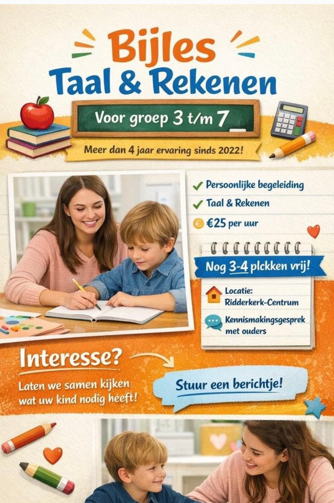 Taal en Rekenen, Ophalen, Overige soorten, Overige typen
