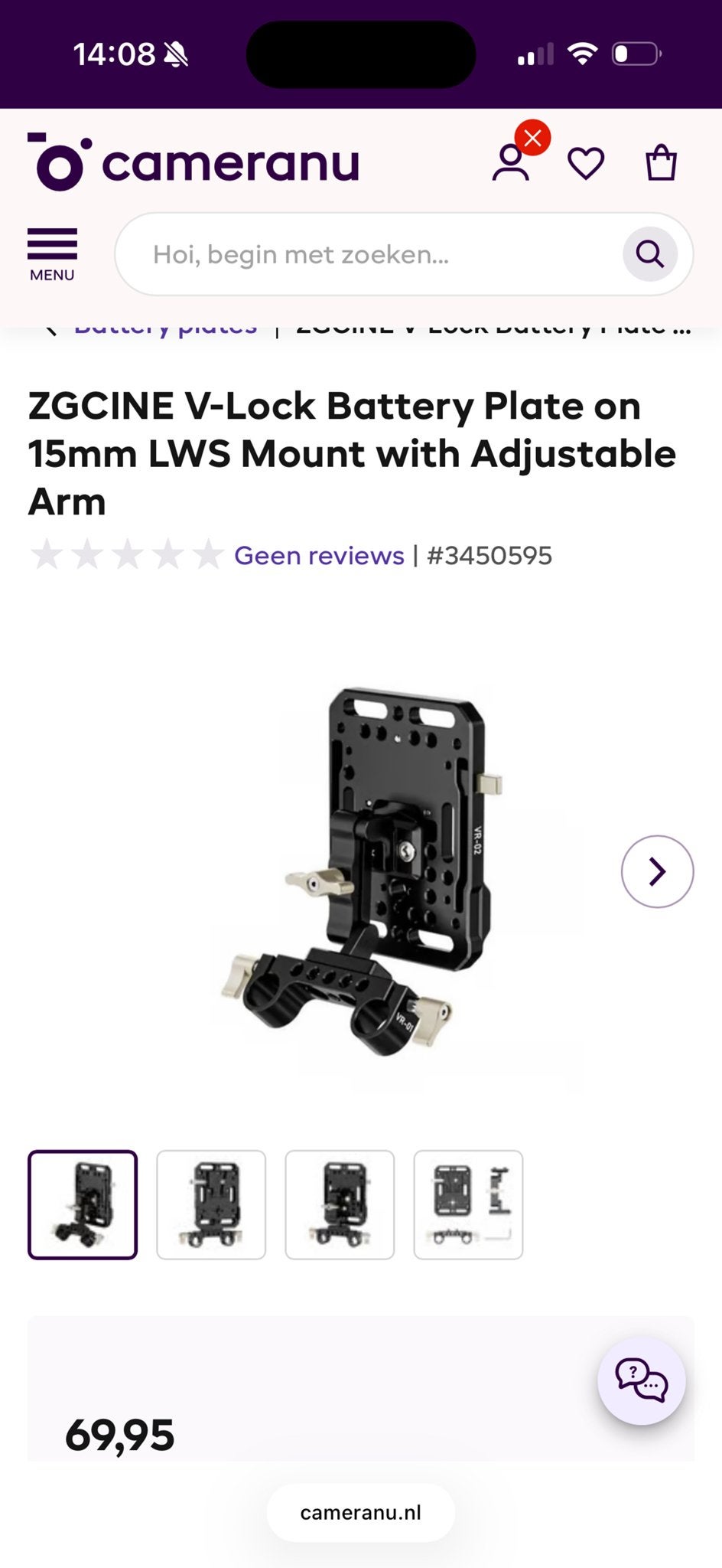 ZGCINE V-Lock Batterijplaat 15mm LWS Mount Verstelbare Arm, Verzenden, Nieuw, Video