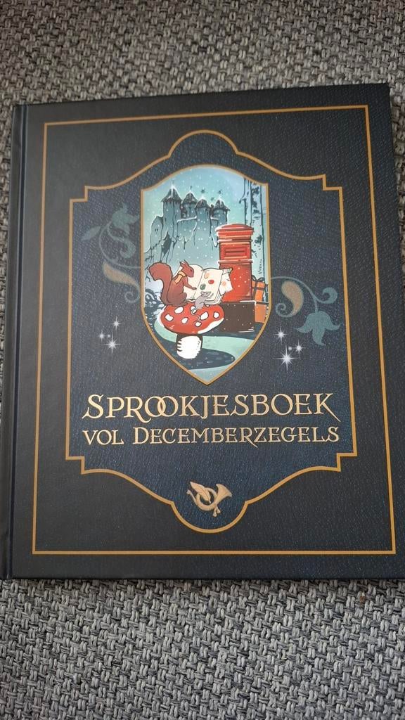 Sprookjesboek Vol Decemberzegels PostNL Efteling, Ophalen of Verzenden, Zo goed als nieuw, PostNL / Efteling