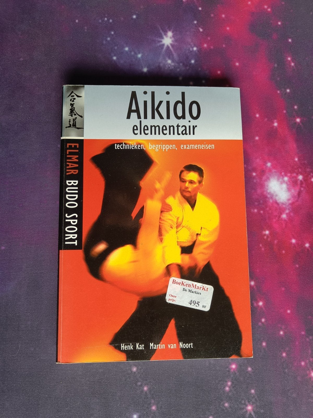 H. Kat - Aikido elementair, Ophalen of Verzenden, Zo goed als nieuw, Balsport, H. Kat; M. van Noort