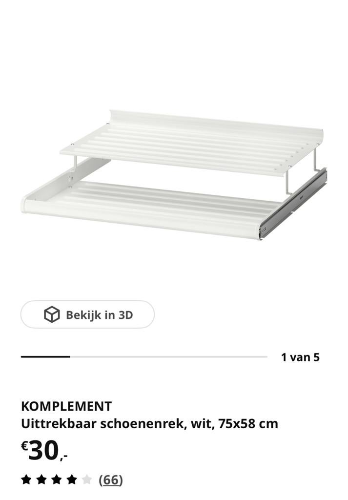 Ikea- Uittrekbaar schoenenrek komplement, Huis en Inrichting, Ophalen, Gebruikt