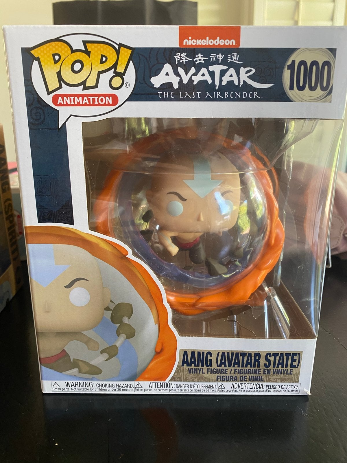 Funko Pop! Animation: Avatar Aang (Avatar State) #1000, Verzenden, Nieuw
