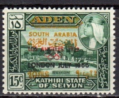 Aden, 1966, voetbal, zwarte opdruk, postfris, Michel I (A76), Ophalen of Verzenden, Postfris, Sport