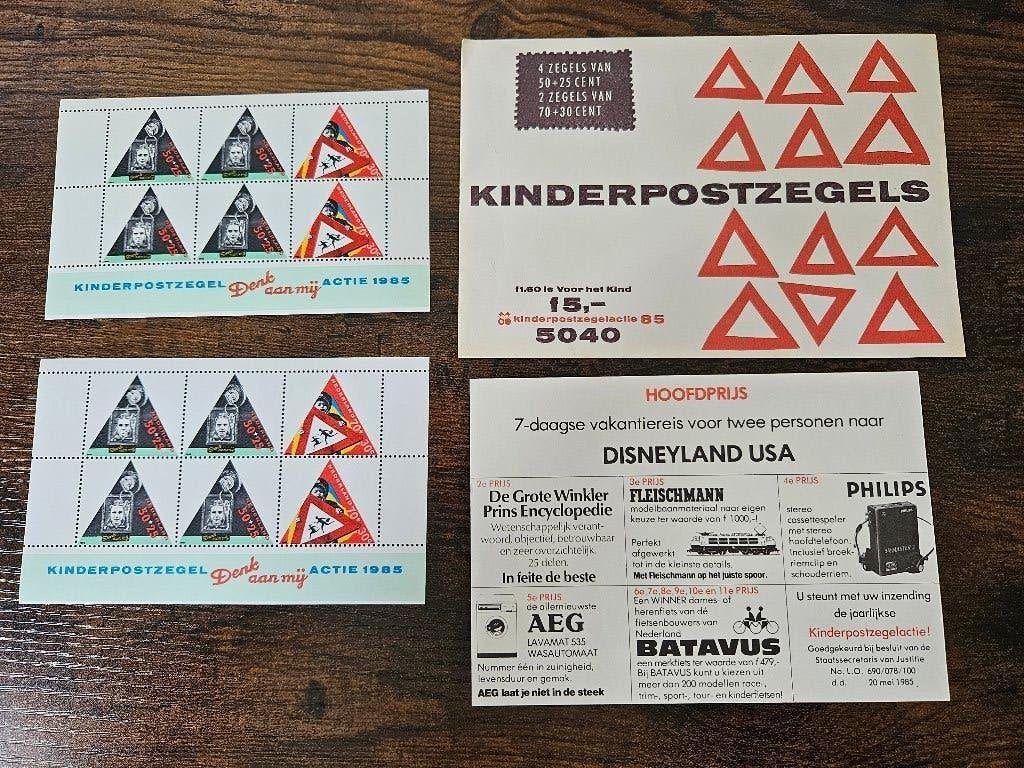 Kinderpostzegels, Postzegels en Munten, Verzenden, Na 1940, Postfris