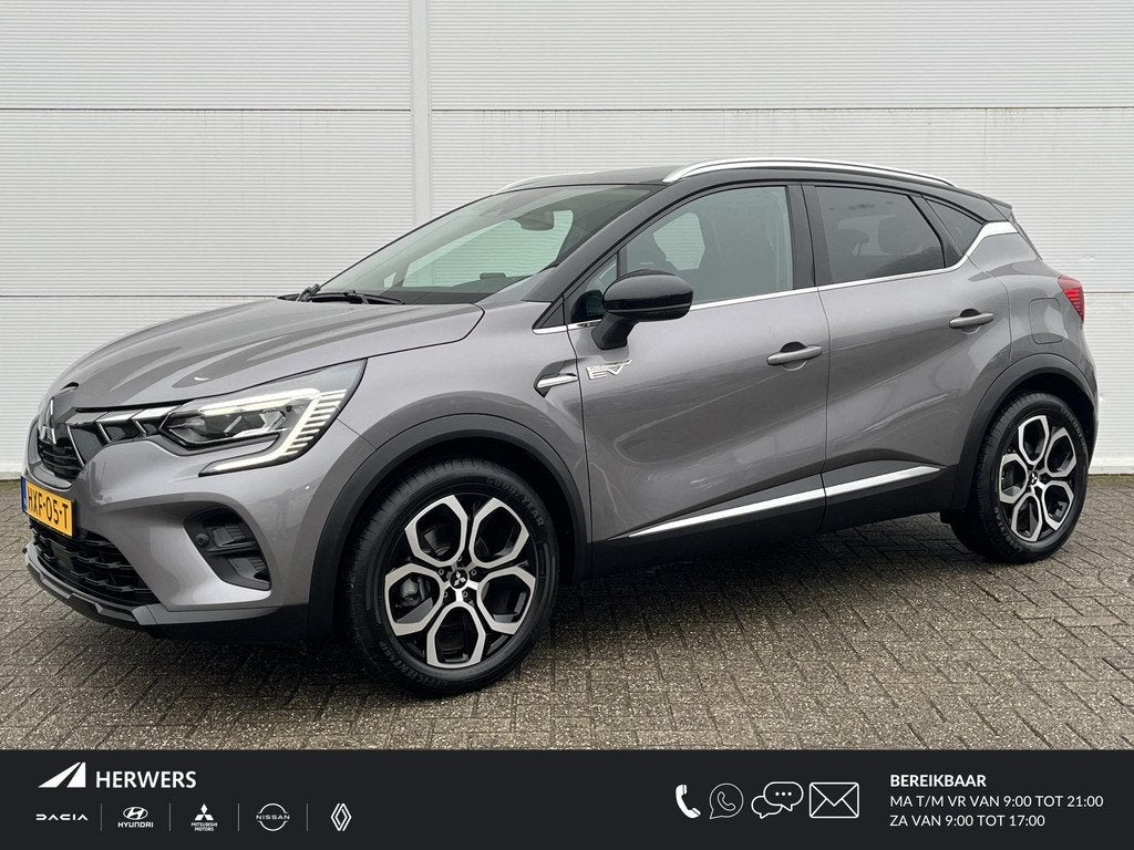 Mitsubishi ASX 1.6 PHEV AT First Edition / Apple Carplay/And, Auto's, Mitsubishi, Gebruikt, 4 cilinders, Bedrijf, Hybride Elektrisch/Benzine
