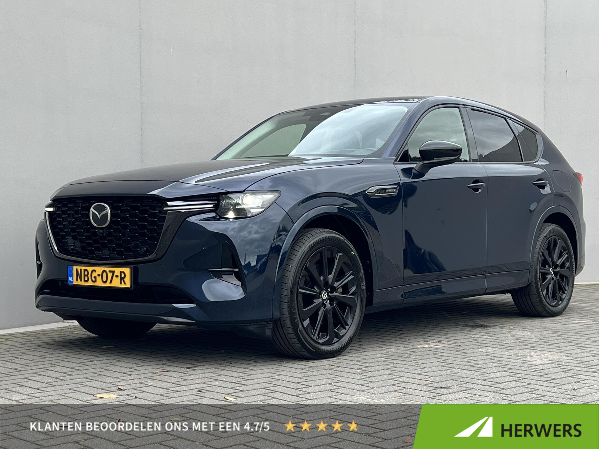 Mazda CX-60 2.5 e-SkyActiv PHEV Homura / Dealer onderhouden, Auto's, Automaat, Dealer onderhouden, Gebruikt, 4 cilinders
