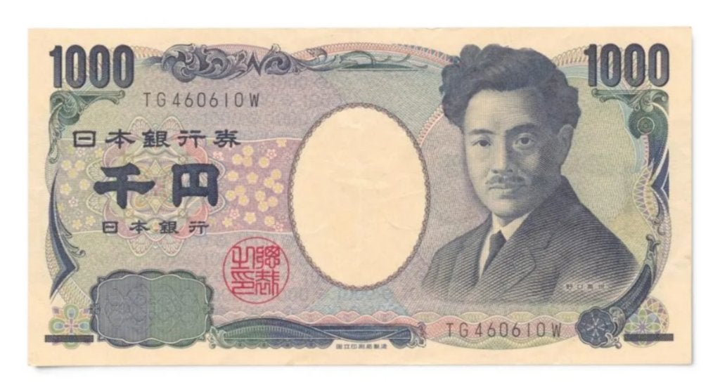 Japan 1.000 Yen 2004, Ophalen of Verzenden, Oost-Azië, Los biljet