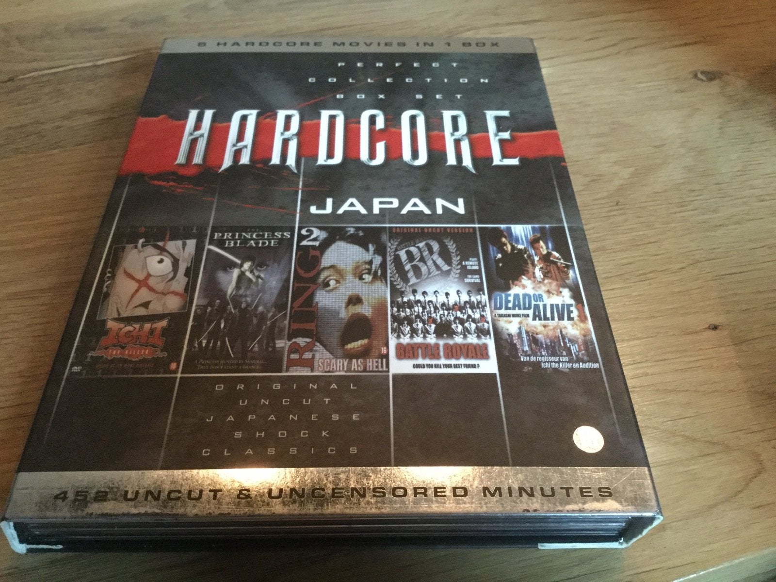 Hardcore Japan uncensored horror DVD box., Vanaf 18 jaar, Ophalen of Verzenden, Zo goed als nieuw, Gore
