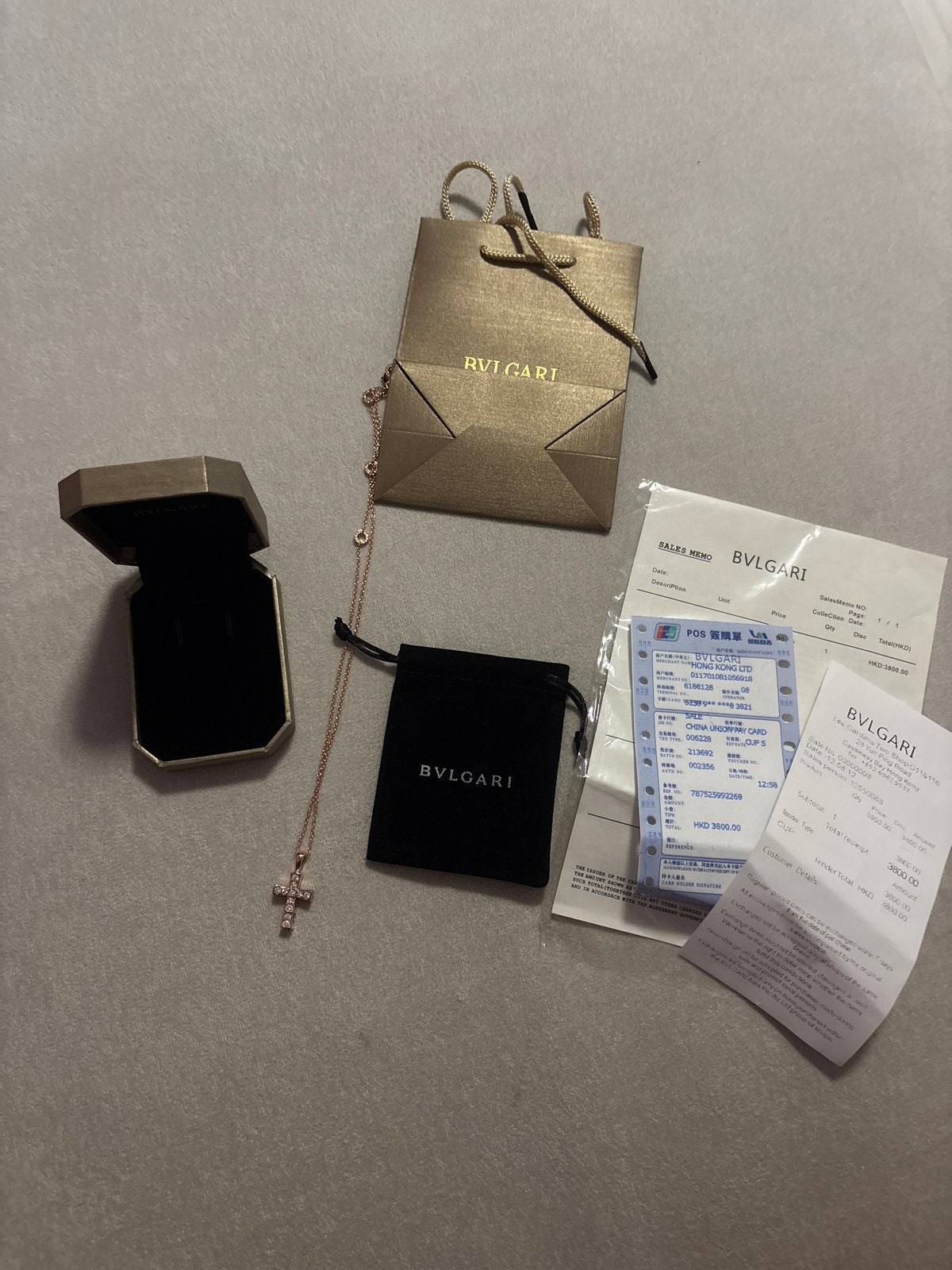 Bvlgari ketting met kruis hanger en diamanten, Overige kleuren, Nieuw, Ophalen of Verzenden, Met edelsteen
