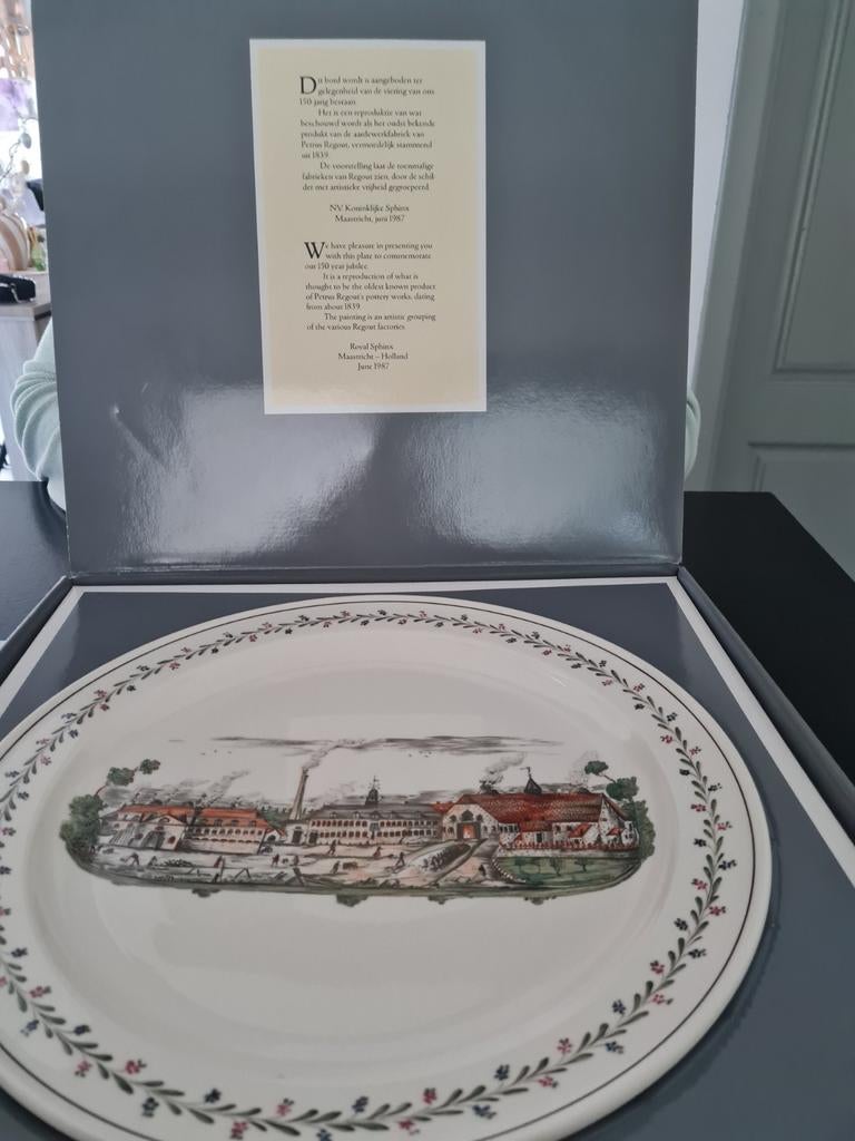 Sphinx 150 jarig bestaan met certificaat, Antiek en Kunst, Ophalen